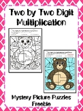 Two By Two Digit Multiplication Mystery Picture Freebie