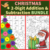 Two Digit Addition & Subtraction Christmas Worksheets Bundle