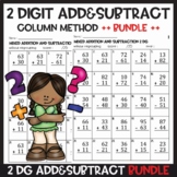 Two Digit Addition and Subtraction Column Method Worksheet