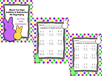Preview of Two Digit Addition and Subtraction NO REGROUPING