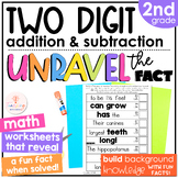 Two Digit Addition and Subtraction | Unravel the Fact Math Strips