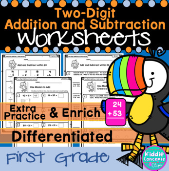 Double Digit Addition And Subtraction Worksheets For First Grade Tpt