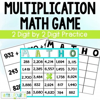 Two Digit By Two Digit Multiplication Game by Faith and Fourth | TpT