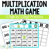 Two Digit By Two Digit Multiplication Game
