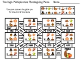 Two Digit Multiplication Activity: Thanksgiving Math Maze