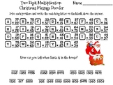 Two Digit Multiplication Christmas Math Activity: Message Decoder