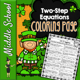 Two Step Equations Color By Number St Patrick's Day | Math