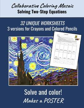 Preview of Two-Step Equations - Starry Night - Collaborative Coloring Mosaic - 32 WS