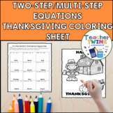 Two-Step /Multi-Step Equations Thanksgiving Coloring Sheet
