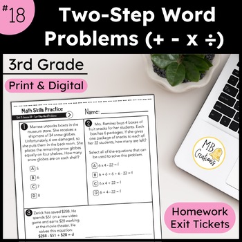 Preview of Solve Two-Step Word Problems Worksheet L18 3rd Grade iReady Math Exit Tickets