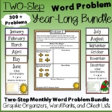 Two Step Word Problems Year Long BUNDLE (12 Months of Problems)
