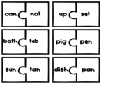 Two-Syllable Compound Word Puzzles - Freebie