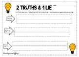 Two Truths & 1 Lie Worksheet Back to School Activity
