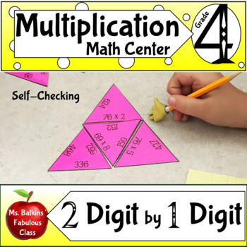 Preview of Multiplication Math Center Two digit by One Digit Activity
