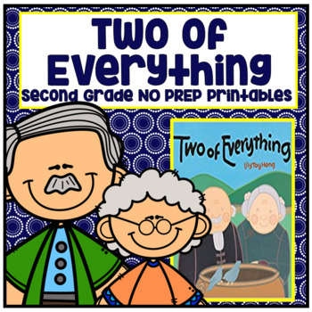 Preview of Two of Everything Second Grade NO PREP Supplemental Printables