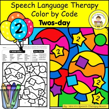 Preview of Twosday Color By Code Speech Therapy Grab and Go Activity