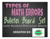 Types of Math Errors Bulletin Board Set