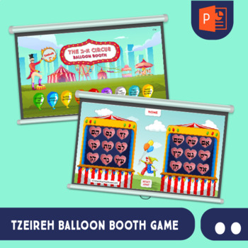 Preview of Tzeireh Balloon Booth Popping Game - (The Hebrew Reading Aleph Bet Circus)