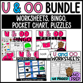 U and OO Phonics Bundle: No Prep Worksheets, Puzzles, Bing