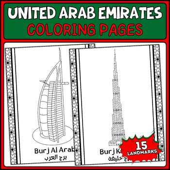 Preview of UAE LANDMARKS Coloring Pages | Bulletin Board Decor Posters UAE National Day