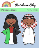 UAE National Day Clipart - Free Download