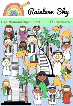 Preview of UAE National Day Clipart - Set for Teachers