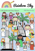 UAE National Day Clipart - Set for Teachers