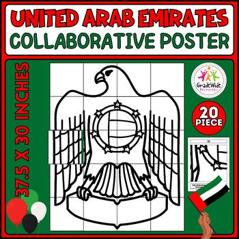 Preview of UAE National Day Collaborative Coloring Poster - Bulletin Board Project Craft