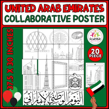 Preview of UAE National Day Collaborative Coloring Poster, Craft Project for Bulletin Board