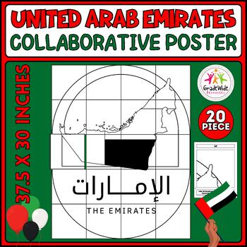 Preview of UAE National Day Collaborative Coloring Poster Kit - Art & Craft Bulletin Board