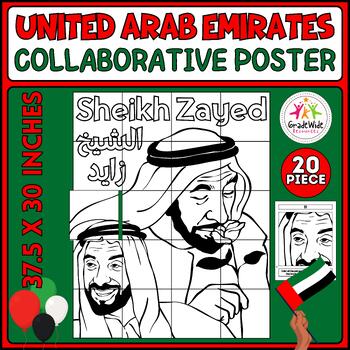 Preview of UAE National Day Collaborative Coloring Poster Sheikh Zayed United Arab Emirates