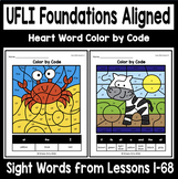 UFLI Aligned Heart Word Color by Code Sight Words High Fre