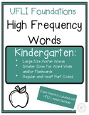 UFLI Foundations- High Frequency Words - Heart Parts - Kin
