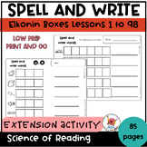 UFLI INSPIRED | Elkonin Boxes Worksheets | Word Mapping Ex