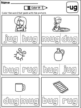 UG Word Family Worksheets (CVC Words) by Dana's Wonderland | TpT