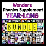 ULTIMATE BUNDLE- Phonics Supplement 2nd Grade Wonders (ALL YEAR)