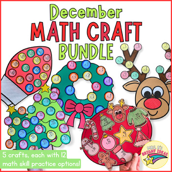 Preview of ULTIMATE Christmas Math Craft BUNDLE | December Bulletin Board Hallway Display