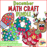 ULTIMATE Christmas Math Craft BUNDLE | December Bulletin B