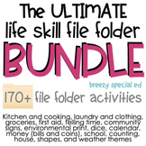 ULTIMATE Special Education File Folder Bundle all breezy s