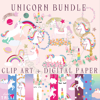 Preview of UNICORNS BUNDLE