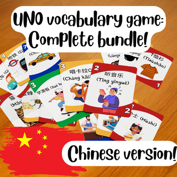 Preview of UNO Vocabulary game: Complete Bundle! (Chinese)