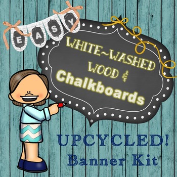 Preview of FARMHOUSE Banners! SHIPLAP  and Chalkboard Banner Kit