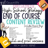 End of Year Biology Review Packet - Great For ANY State