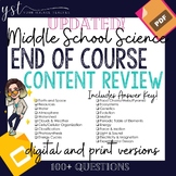 UPDATED!  End of Year Middle School Science Test Review - 