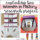 UPDATED Women's History Month Biography Research Project- 