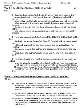 how long should a 11th grade essay be