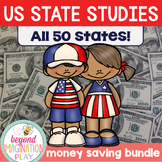 US State Study Ultimate Bundle - Classroom License | **MEG