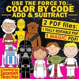 USE THE FORCE to Color by Code – Add and Subtract – EDITAB