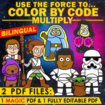 Preview of USE THE FORCE to Color by Code – BILINGUAL – Multiply – EDITABLE MAGIC PDF!