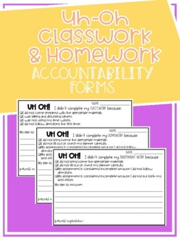 Preview of Incomplete Classwork & Homework Accountability Forms